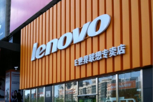 lenovo-store-990x666